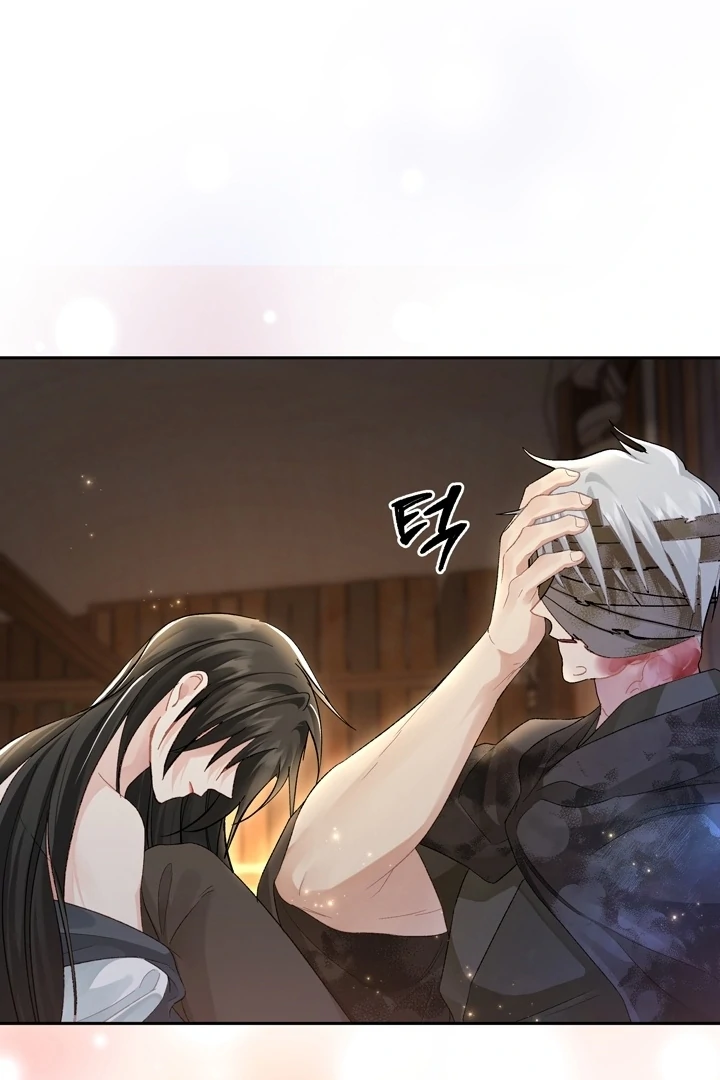 The Land of Abstinence Chapter 7 - page 135