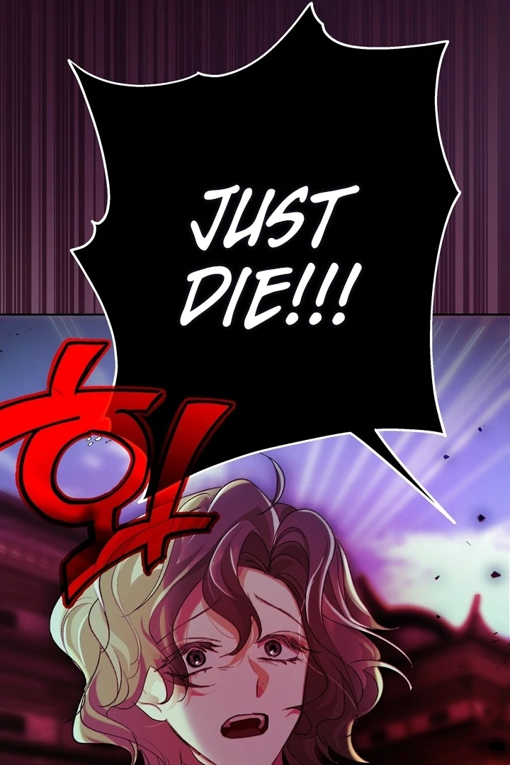 The Land of Abstinence Chapter 7 - page 14