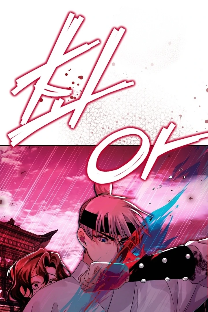 The Land of Abstinence Chapter 7 - page 18