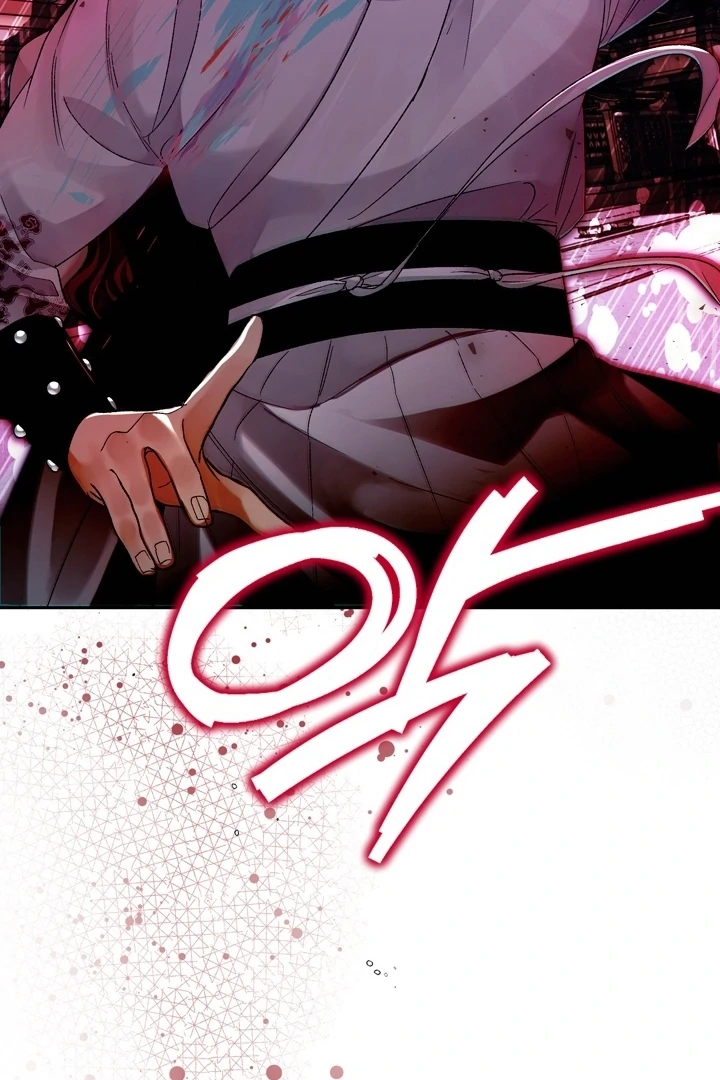 The Land of Abstinence Chapter 7 - page 19