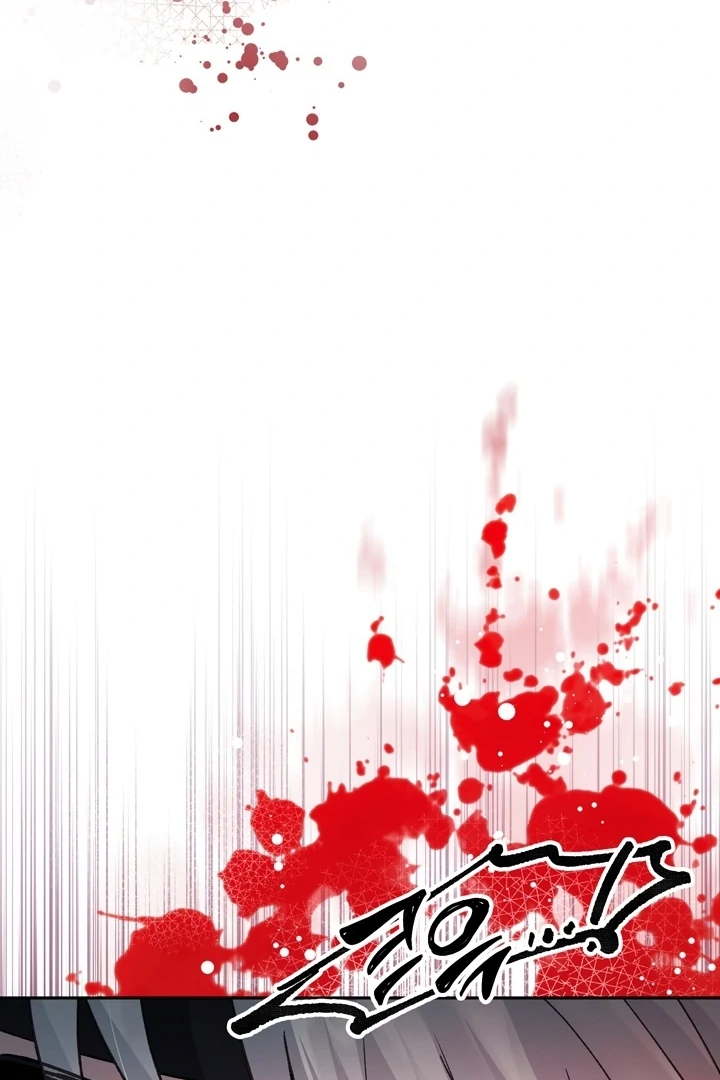 The Land of Abstinence Chapter 7 - page 20