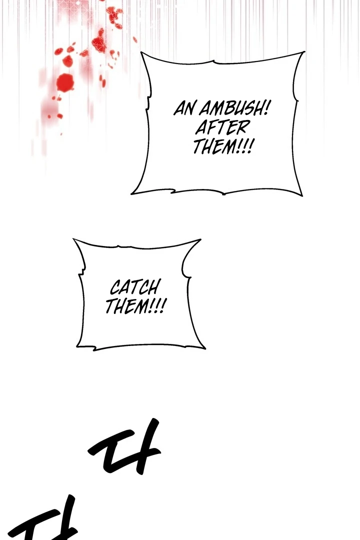 The Land of Abstinence Chapter 7 - page 22