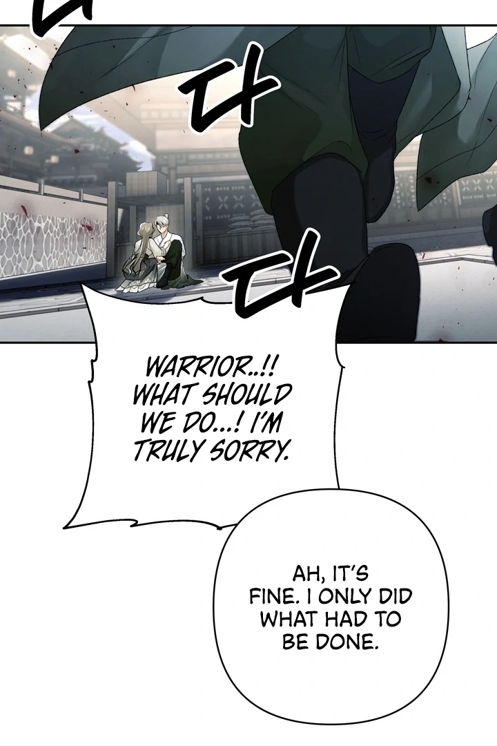 The Land of Abstinence Chapter 7 - page 23