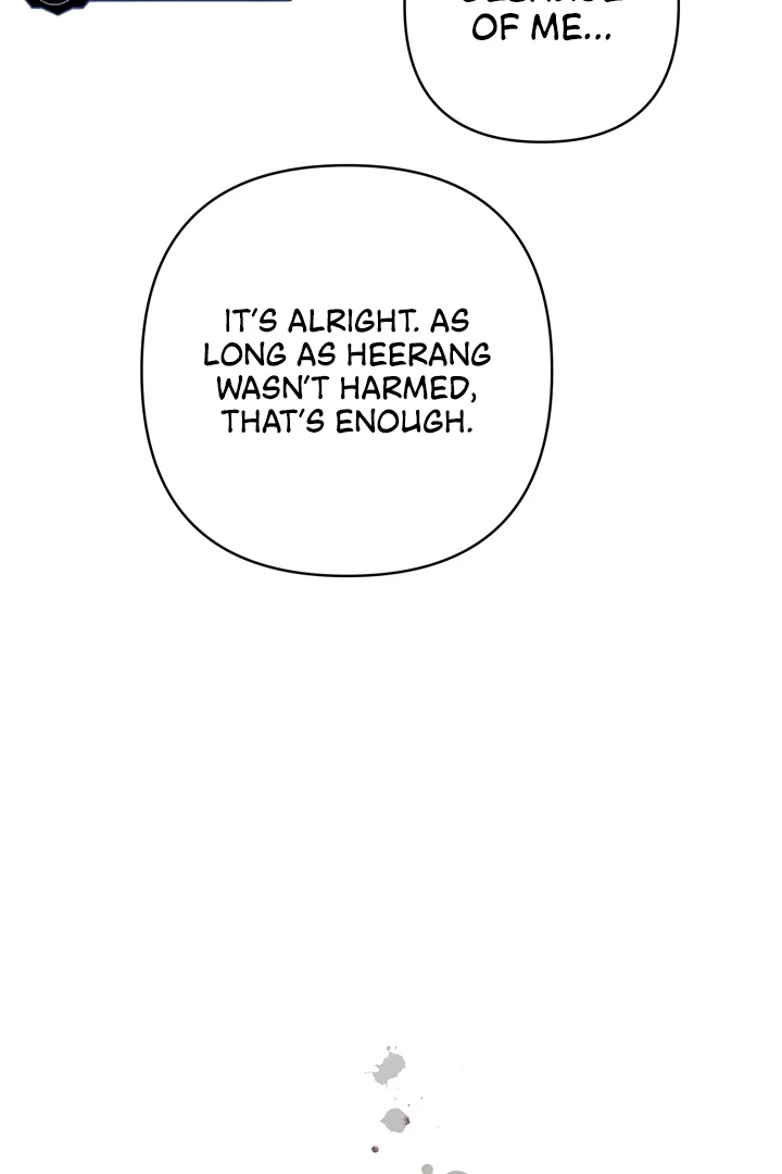 The Land of Abstinence Chapter 7 - page 25