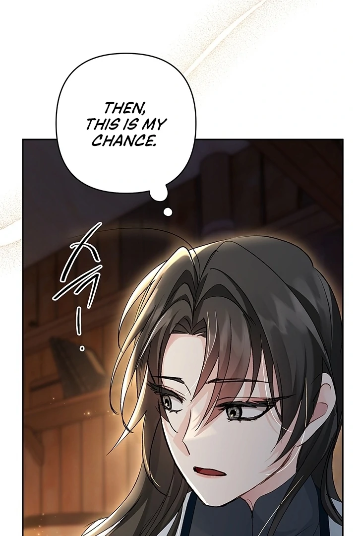 The Land of Abstinence Chapter 7 - page 51