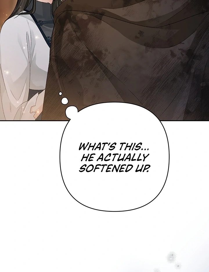 The Land of Abstinence Chapter 7 - page 54