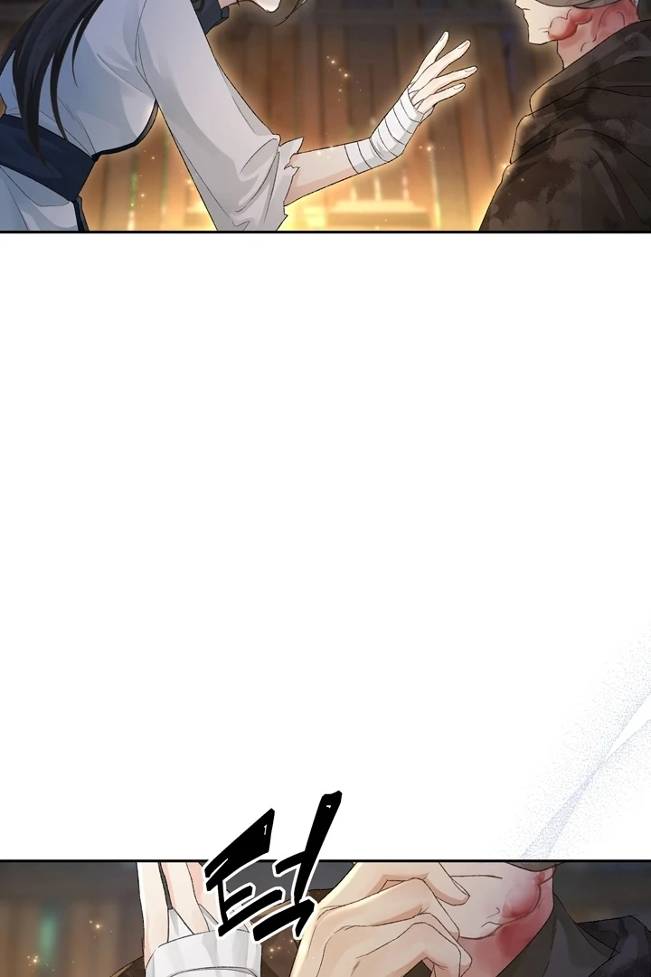 The Land of Abstinence Chapter 7 - page 70