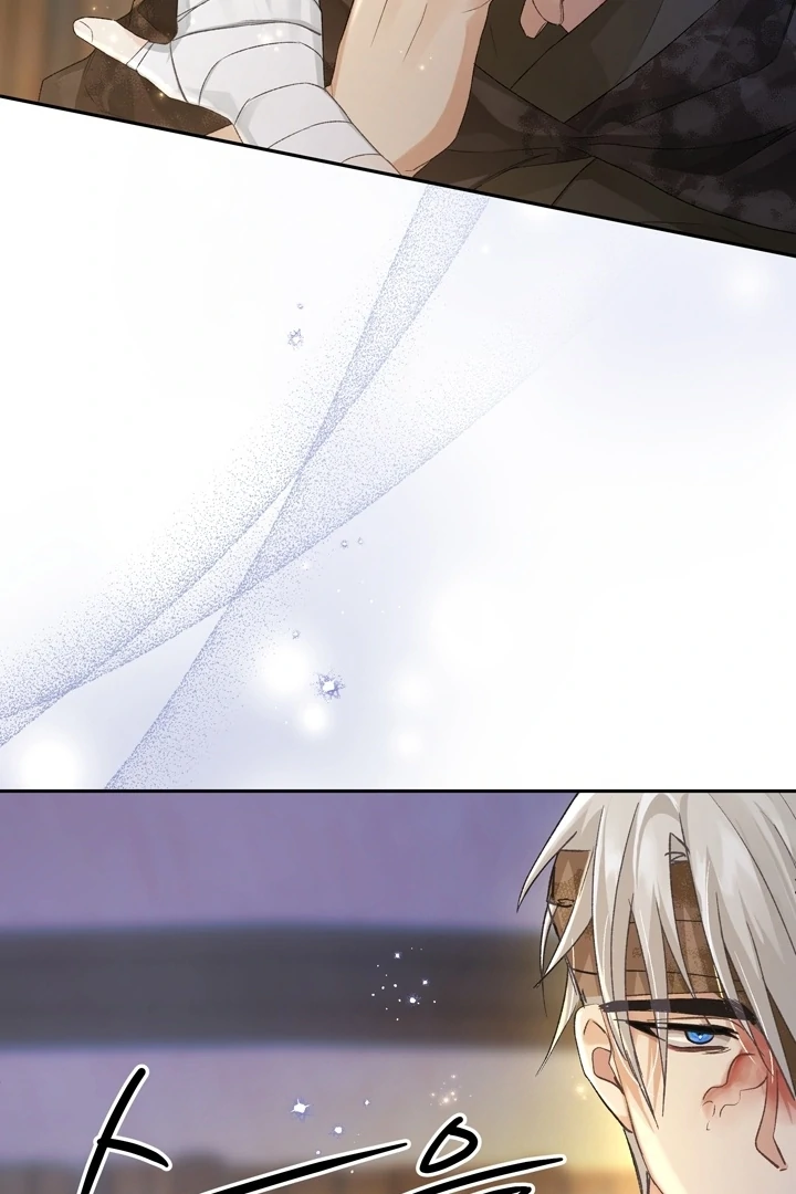 The Land of Abstinence Chapter 7 - page 71