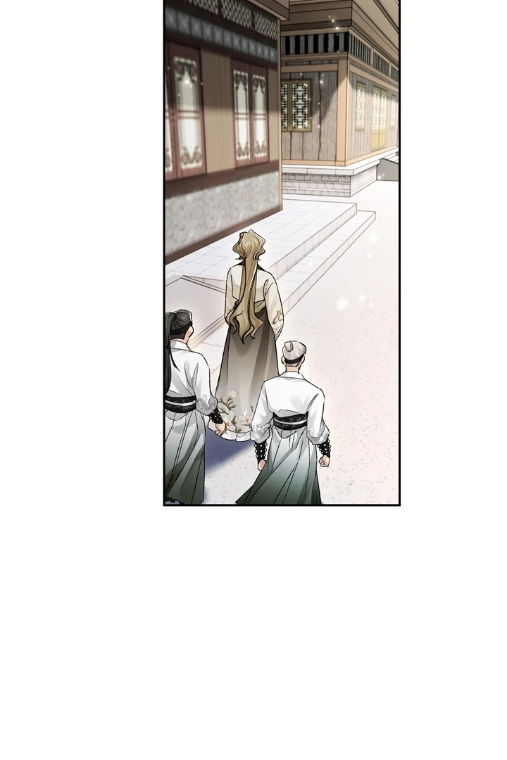 The Land of Abstinence Chapter 7 - page 7