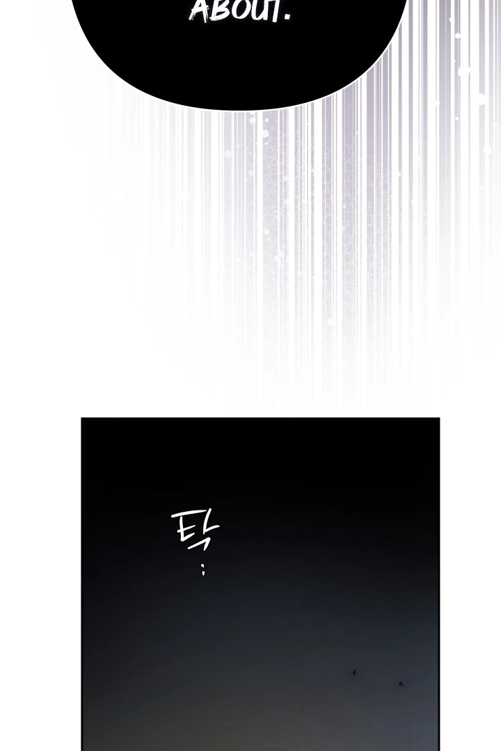 The Land of Abstinence Chapter 7 - page 79