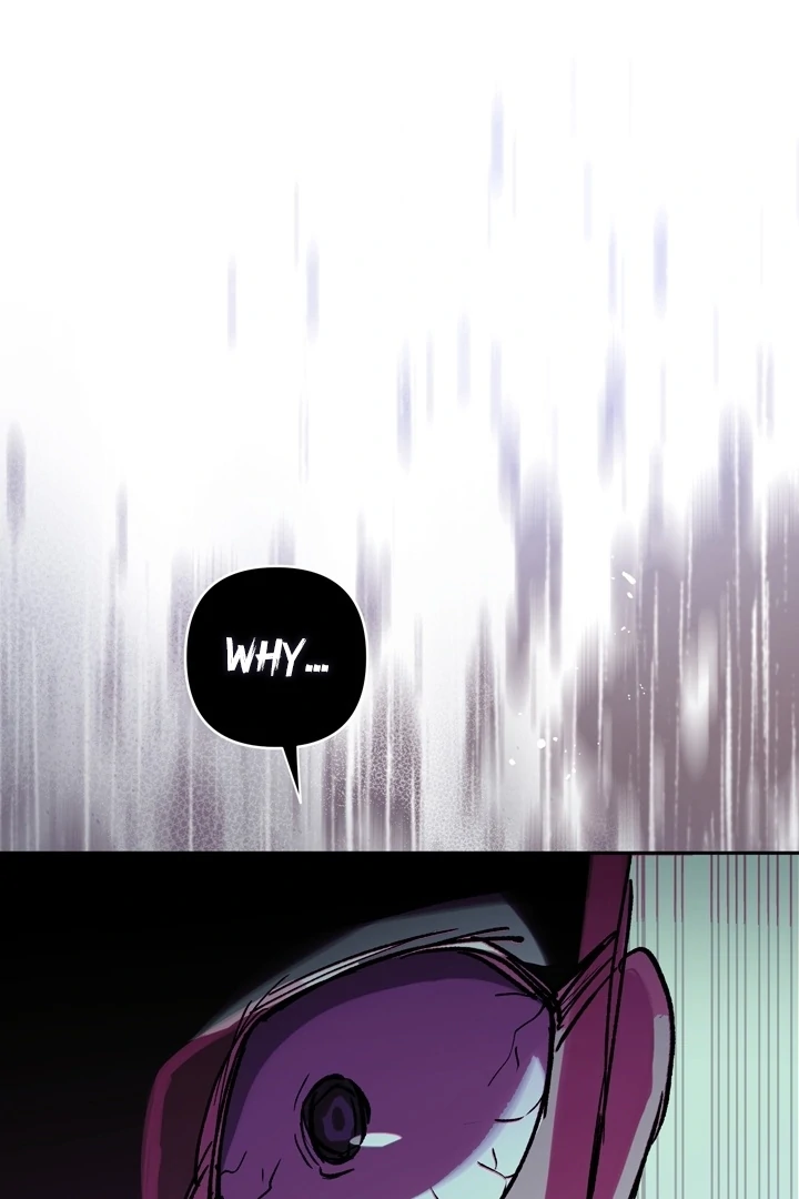 The Land of Abstinence Chapter 7 - page 8