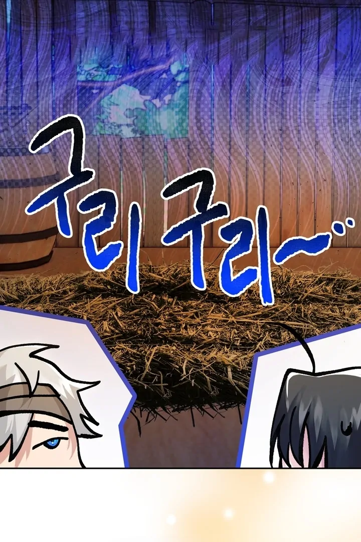 The Land of Abstinence Chapter 8 - page 9