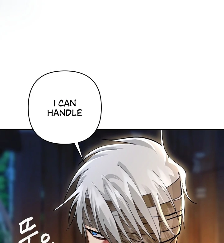 The Land of Abstinence Chapter 8 - page 12