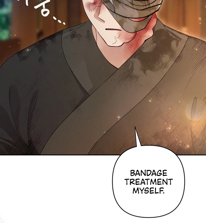 The Land of Abstinence Chapter 8 - page 13