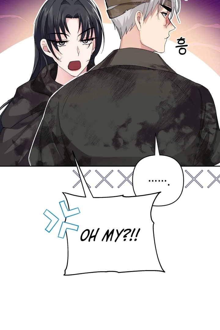 The Land of Abstinence Chapter 8 - page 17