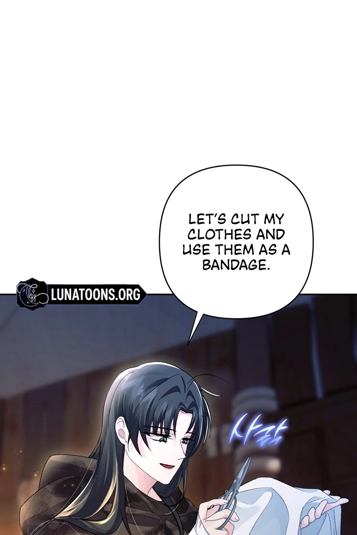 The Land of Abstinence Chapter 8 - page 18