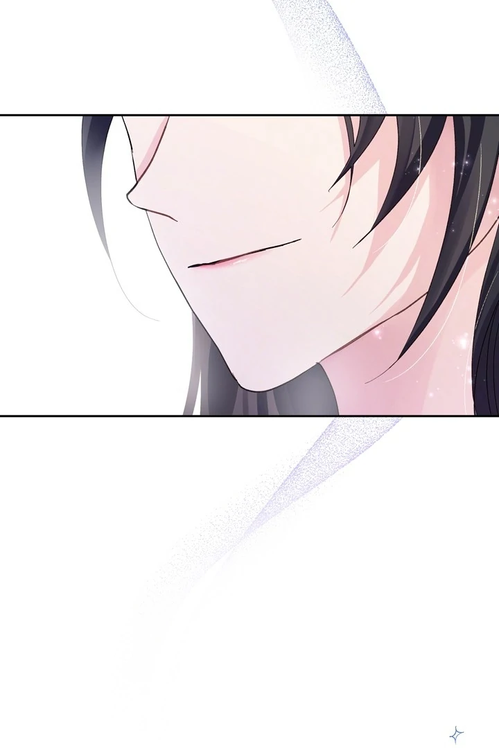 The Land of Abstinence Chapter 8 - page 22