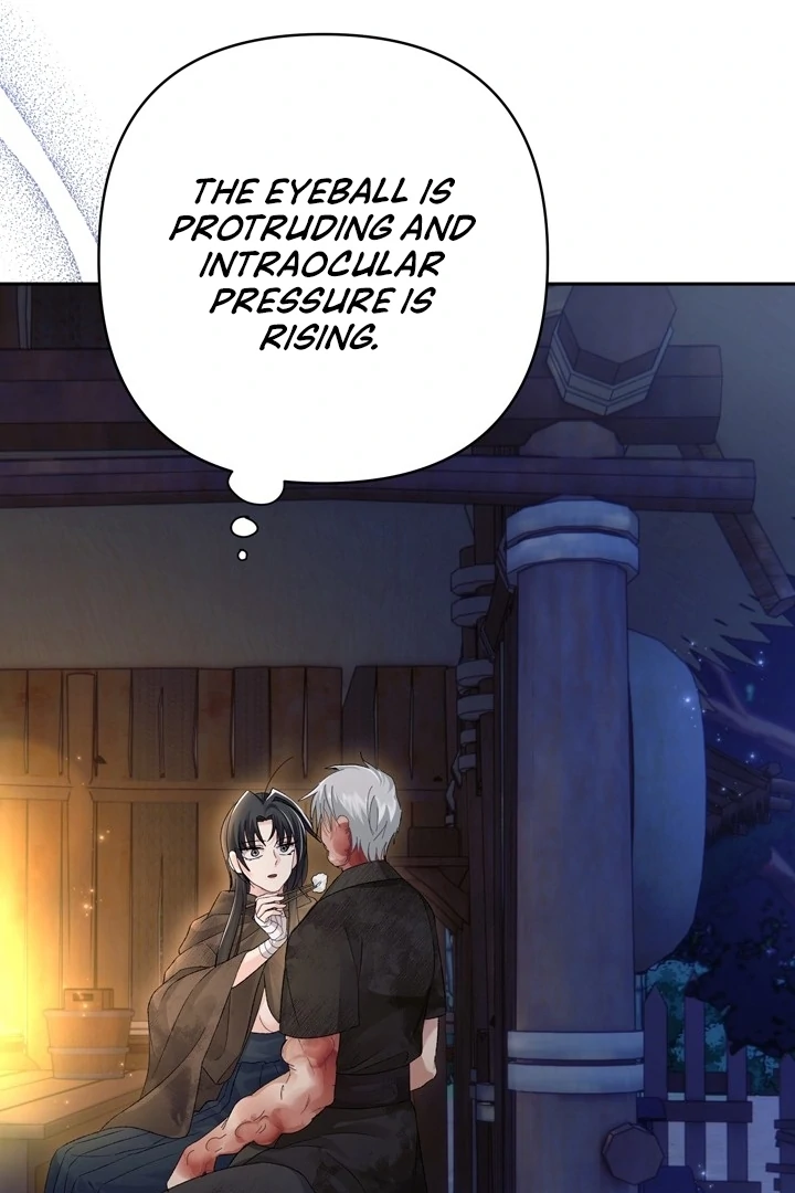 The Land of Abstinence Chapter 8 - page 42