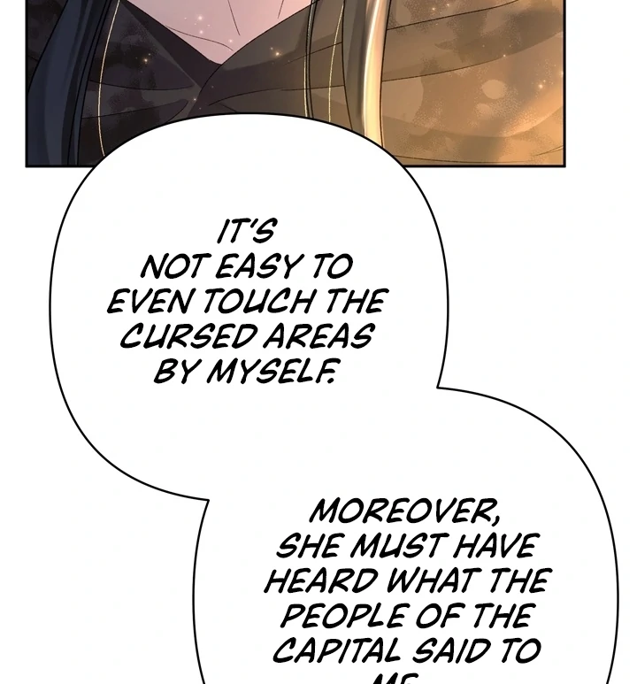 The Land of Abstinence Chapter 8 - page 54