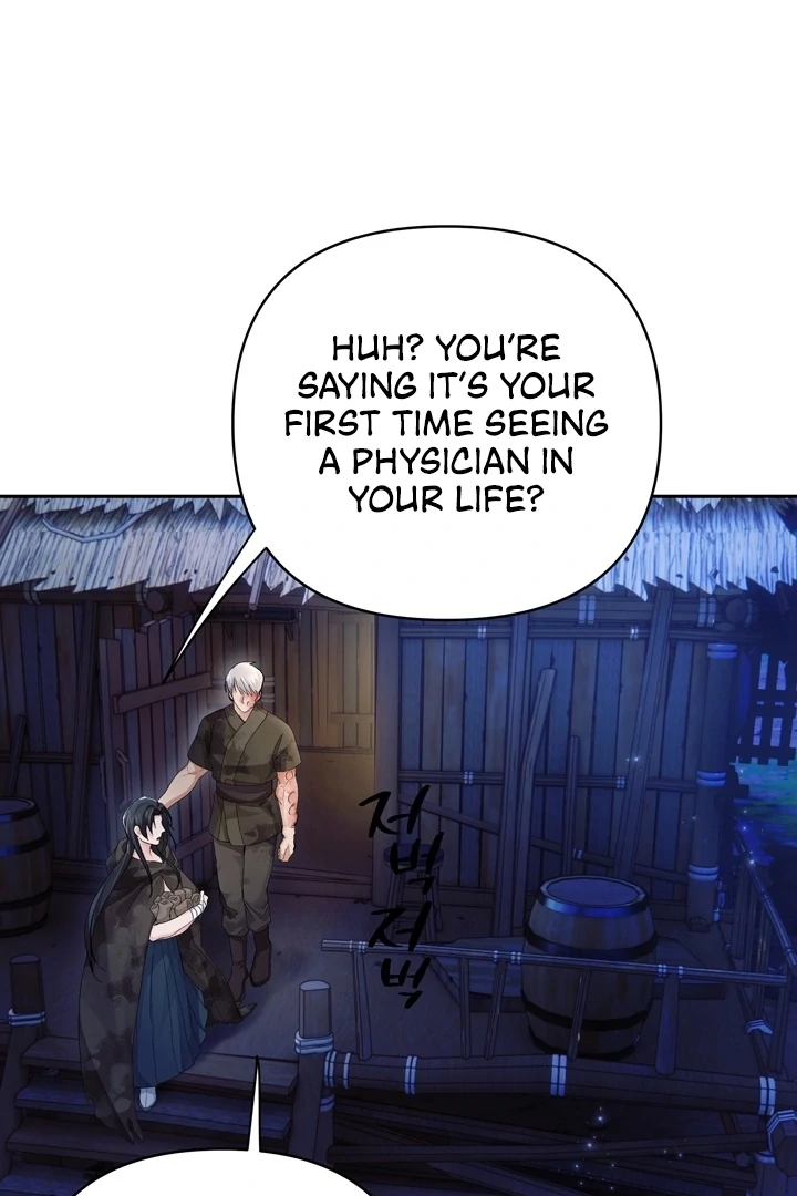 The Land of Abstinence Chapter 8 - page 61