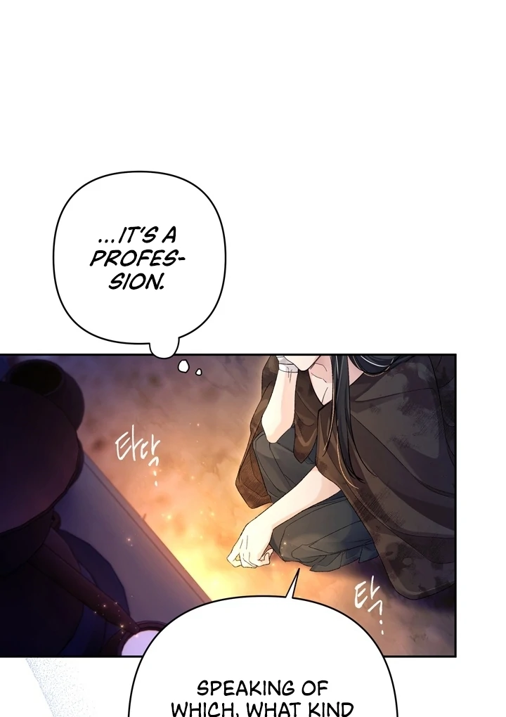 The Land of Abstinence Chapter 8 - page 68