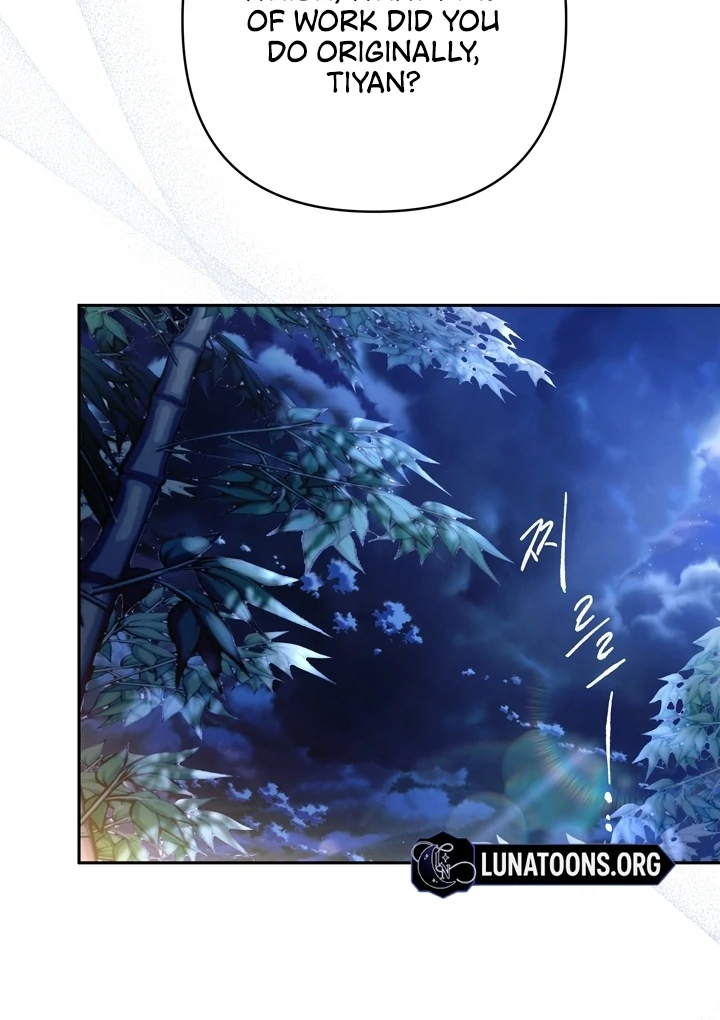 The Land of Abstinence Chapter 8 - page 69