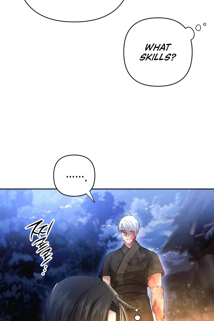 The Land of Abstinence Chapter 8 - page 74