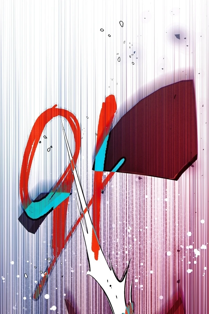 The Land of Abstinence Chapter 8 - page 89