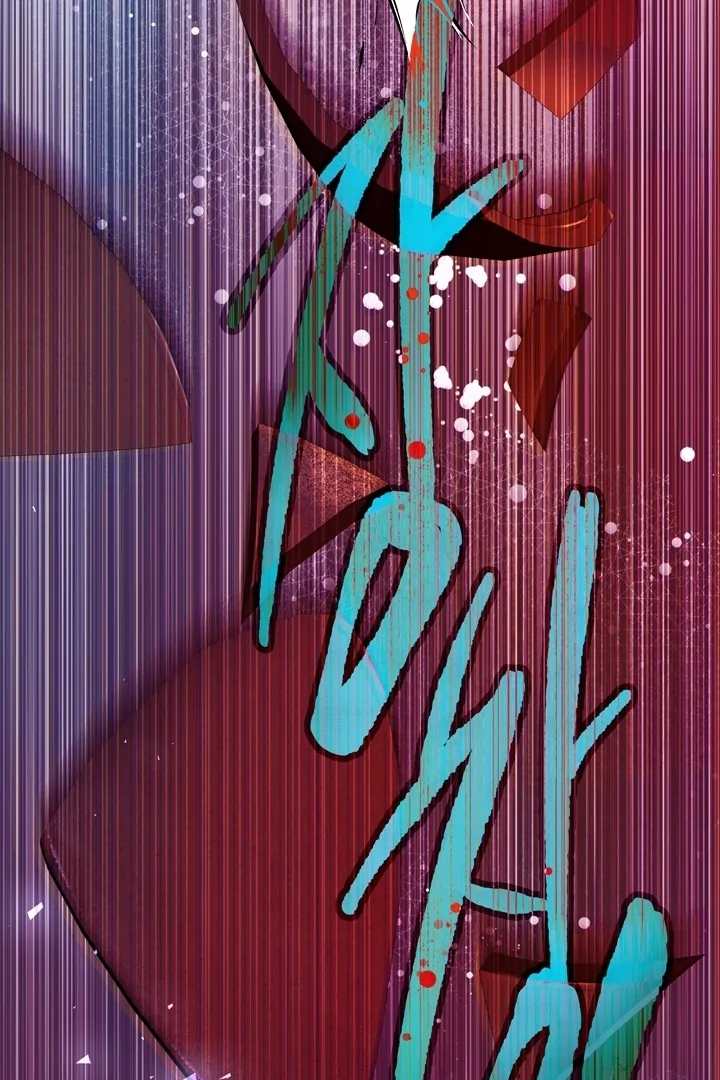 The Land of Abstinence Chapter 8 - page 90