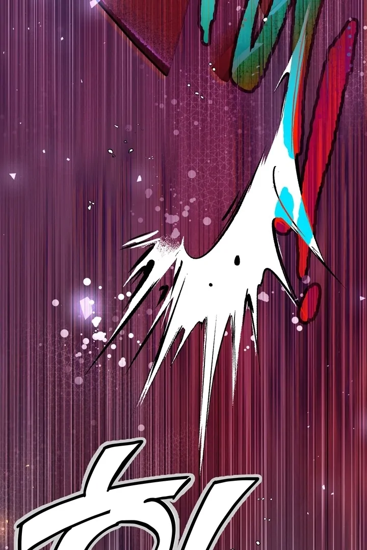 The Land of Abstinence Chapter 8 - page 91