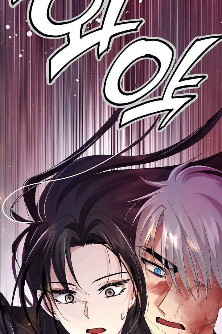 The Land of Abstinence Chapter 8 - page 92