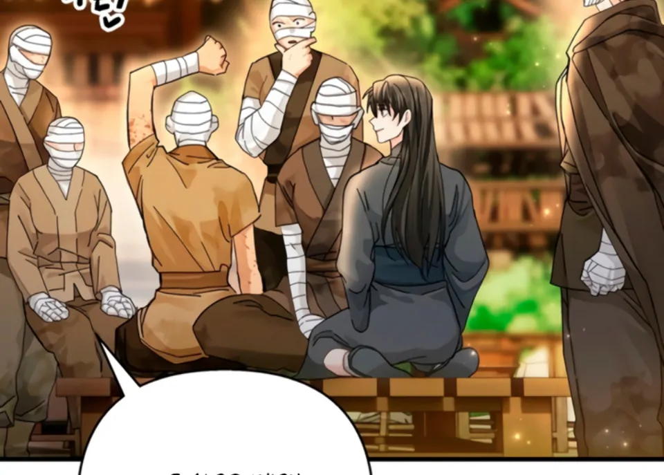 The Land of Abstinence Chapter 11 - page 106