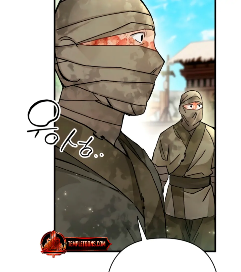 The Land of Abstinence Chapter 11 - page 10