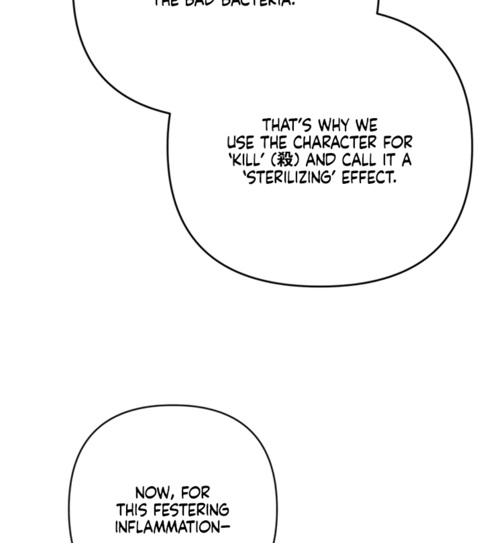 The Land of Abstinence Chapter 11 - page 134