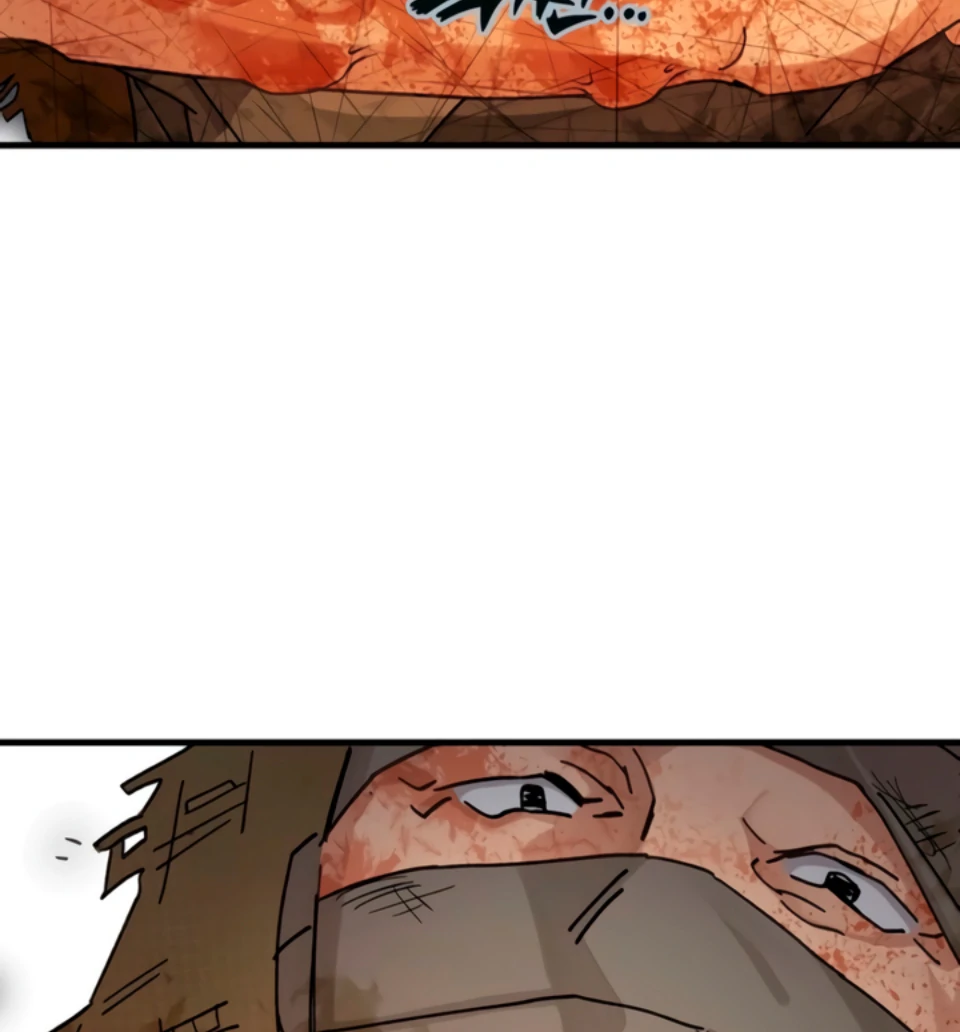 The Land of Abstinence Chapter 11 - page 138