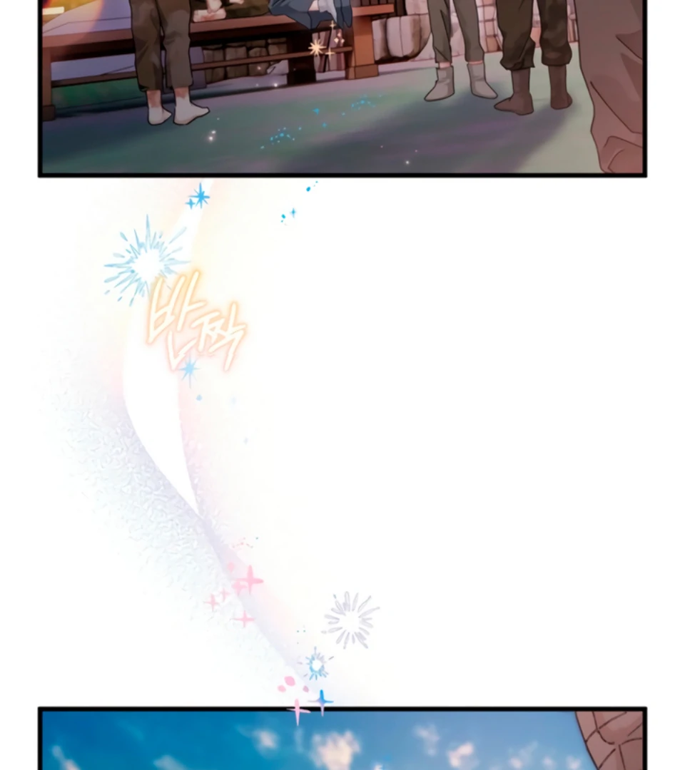 The Land of Abstinence Chapter 11 - page 148