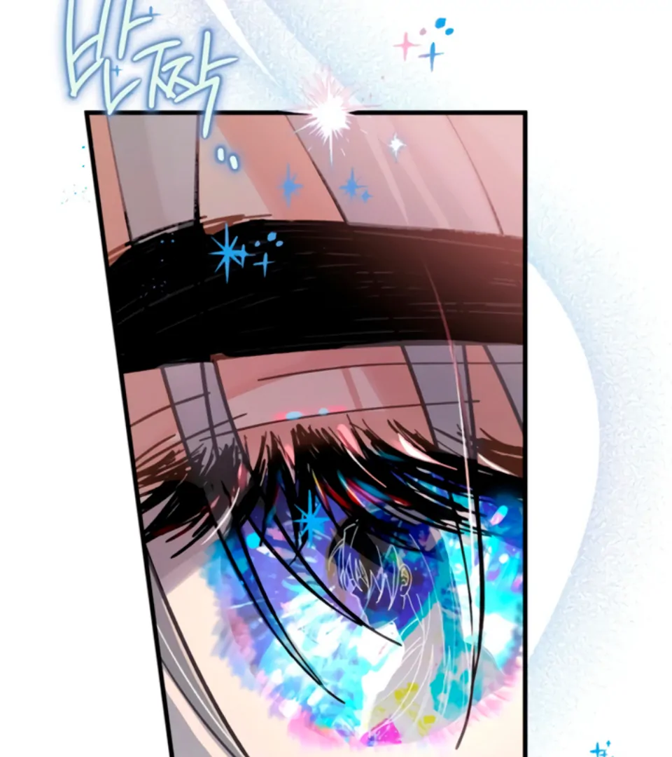 The Land of Abstinence Chapter 11 - page 153