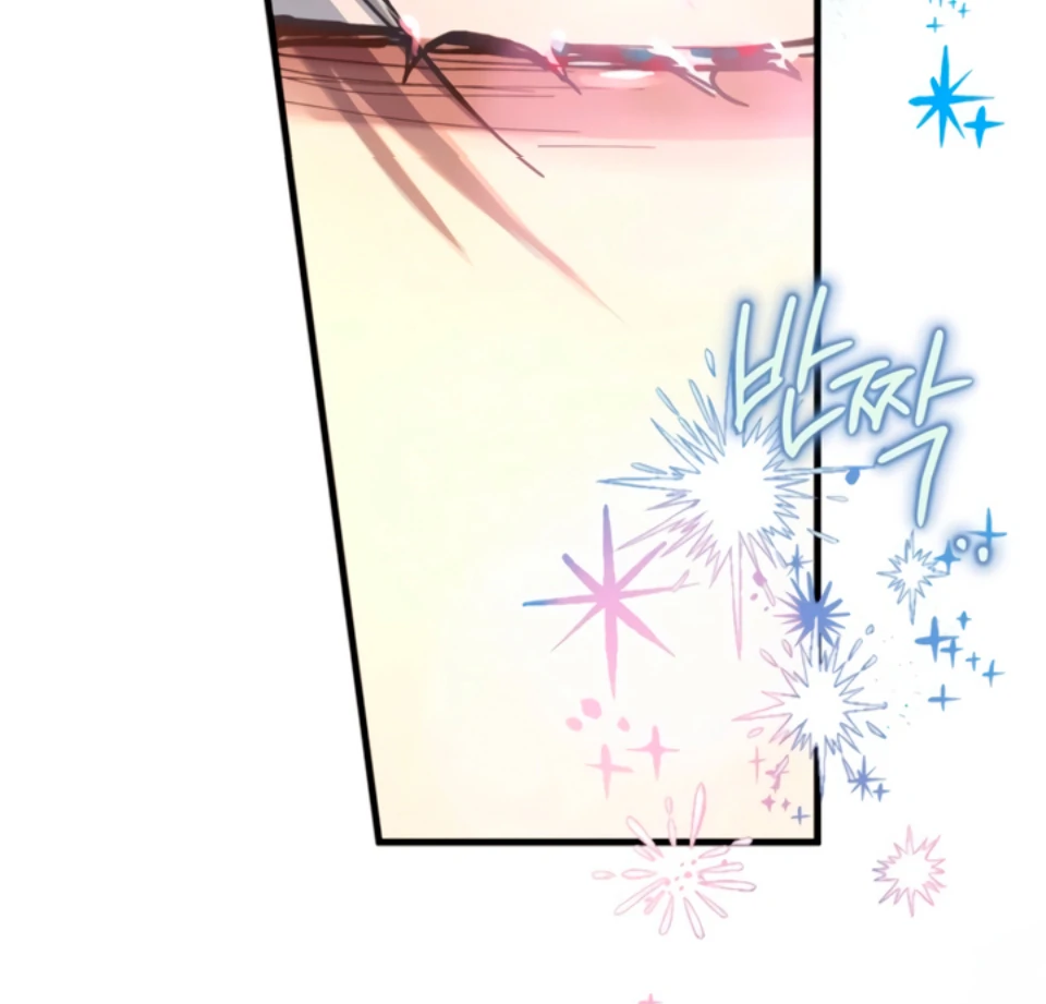 The Land of Abstinence Chapter 11 - page 154