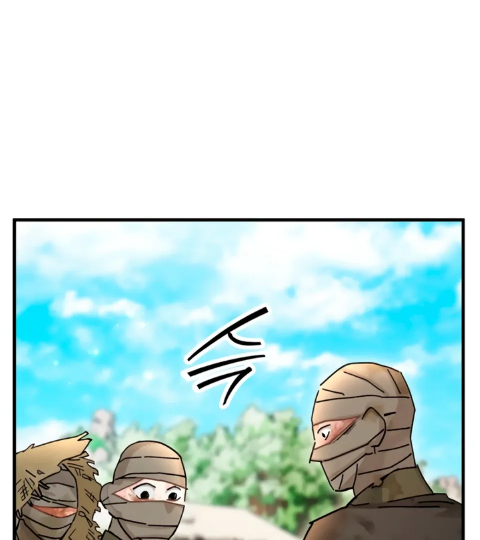 The Land of Abstinence Chapter 11 - page 15