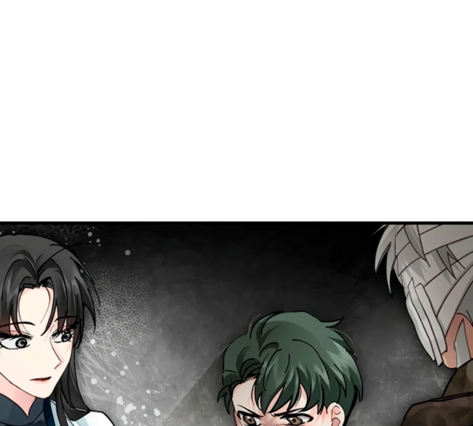 The Land of Abstinence Chapter 11 - page 25