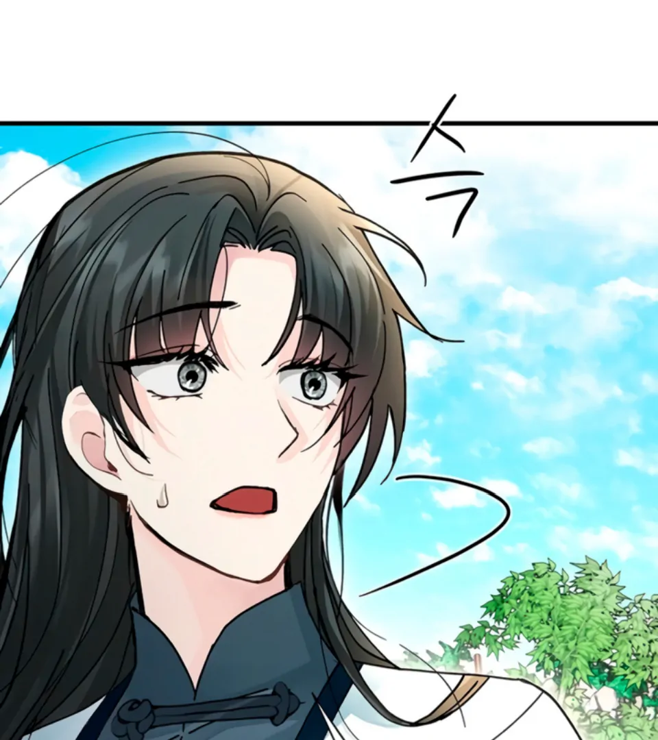 The Land of Abstinence Chapter 11 - page 27