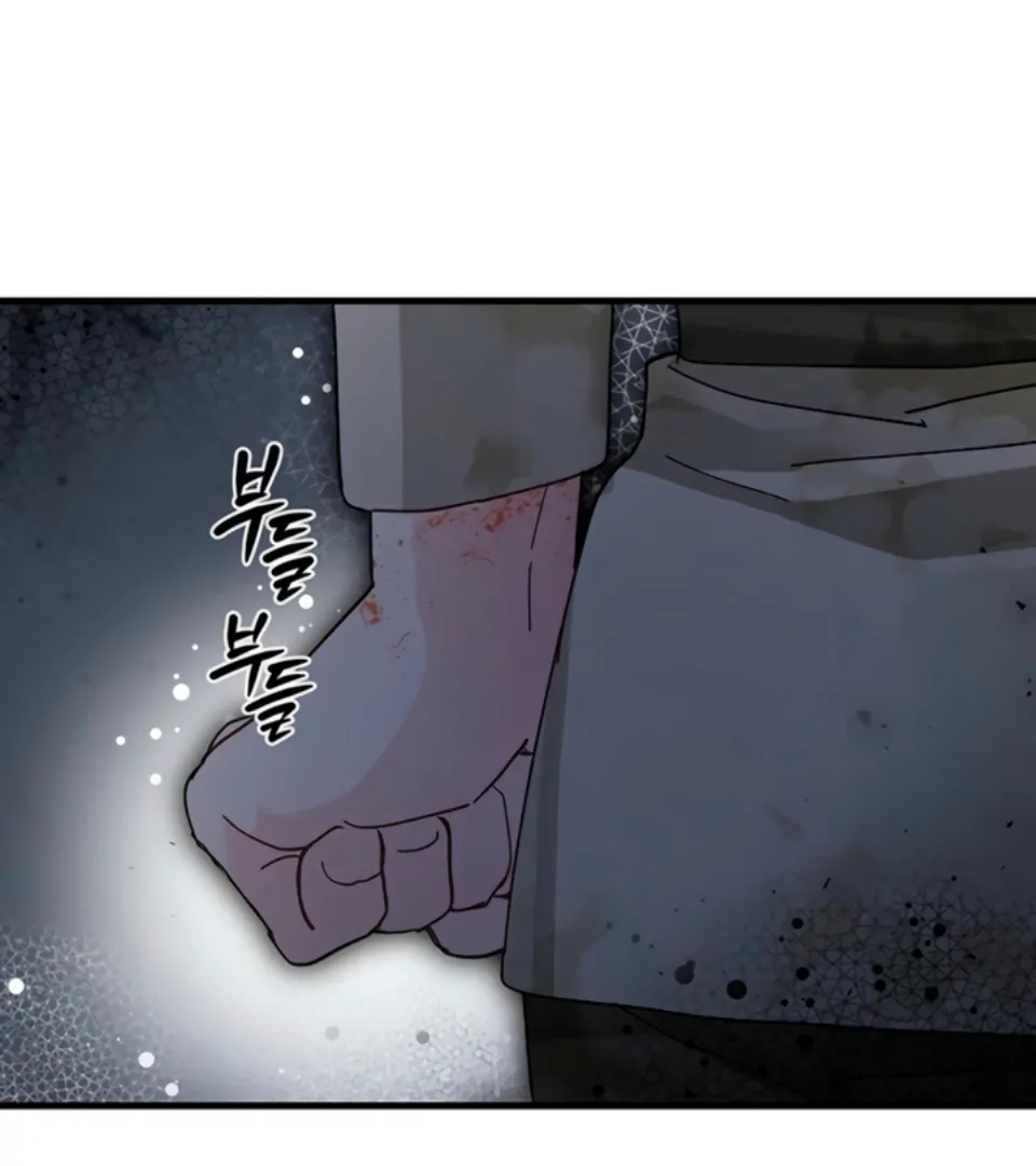 The Land of Abstinence Chapter 11 - page 35