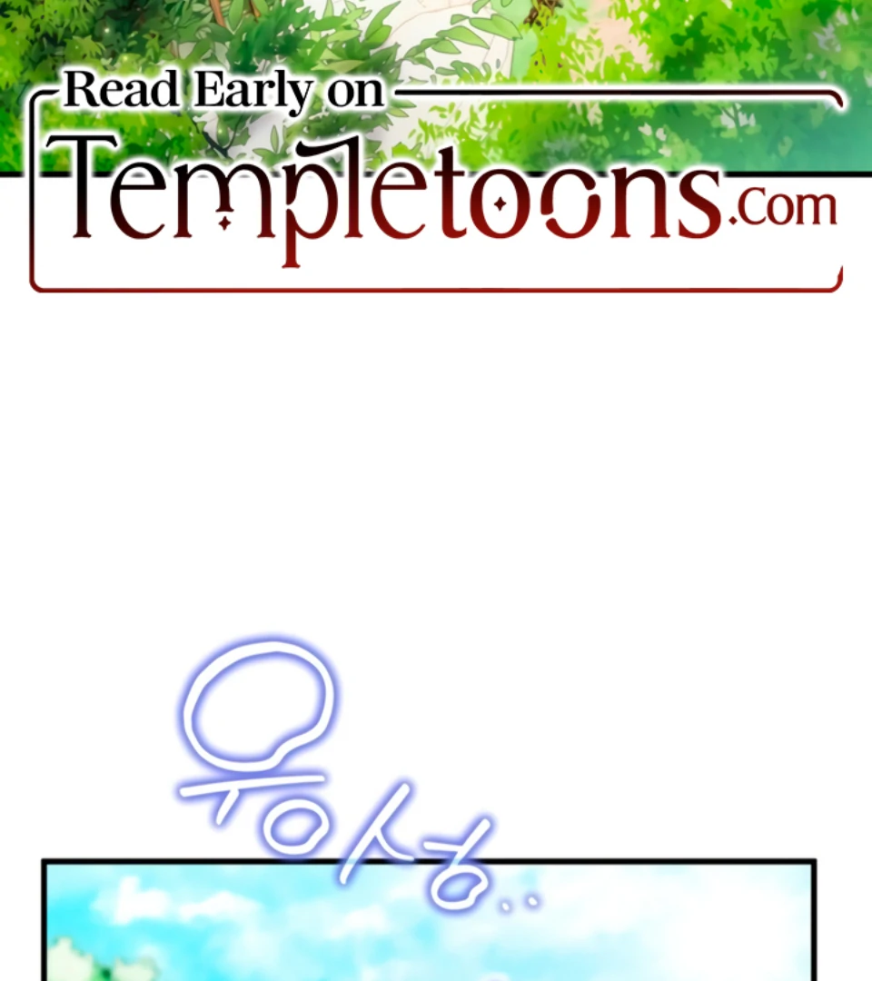 The Land of Abstinence Chapter 11 - page 3