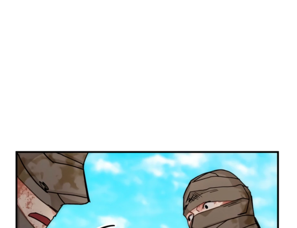 The Land of Abstinence Chapter 11 - page 44