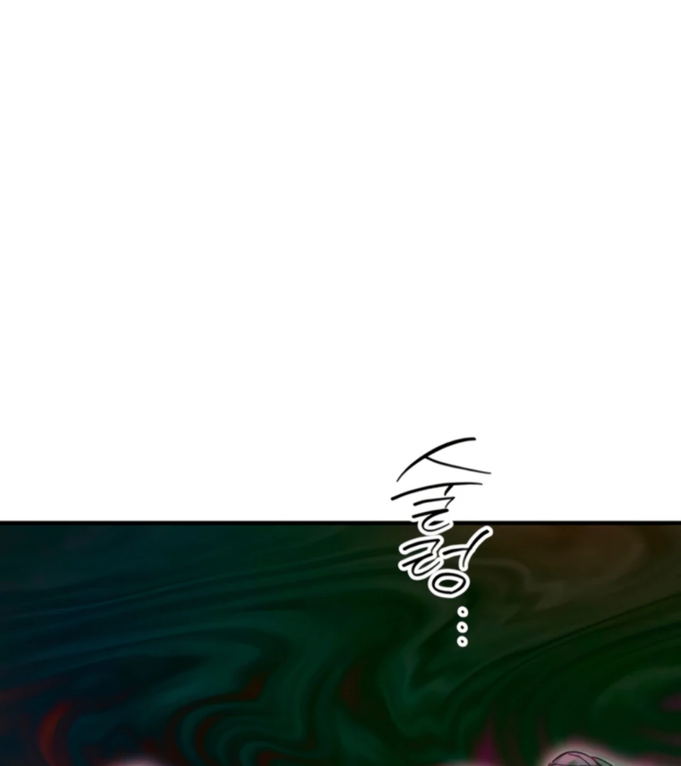 The Land of Abstinence Chapter 11 - page 46