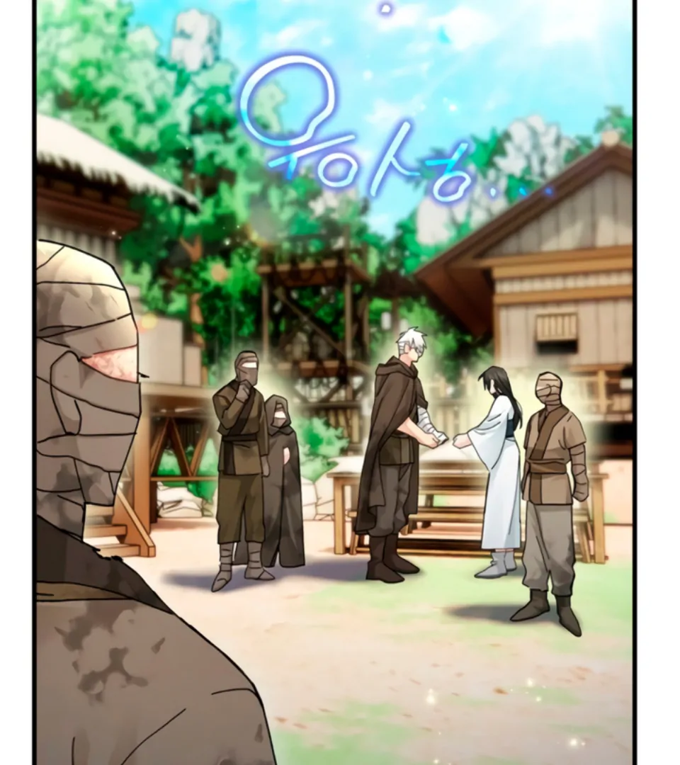 The Land of Abstinence Chapter 11 - page 4