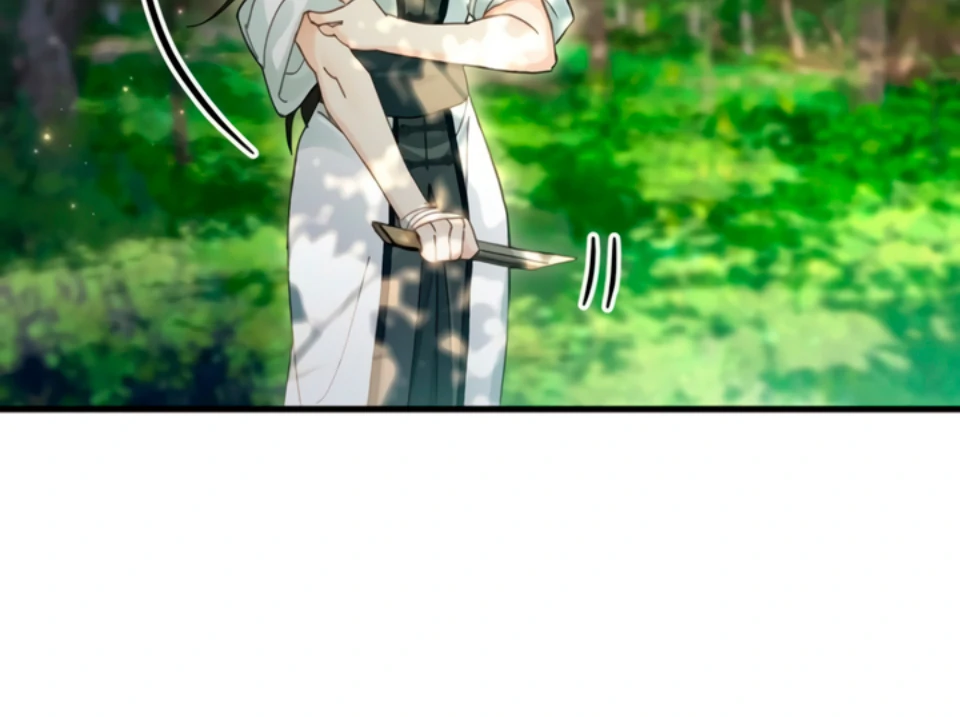 The Land of Abstinence Chapter 11 - page 88