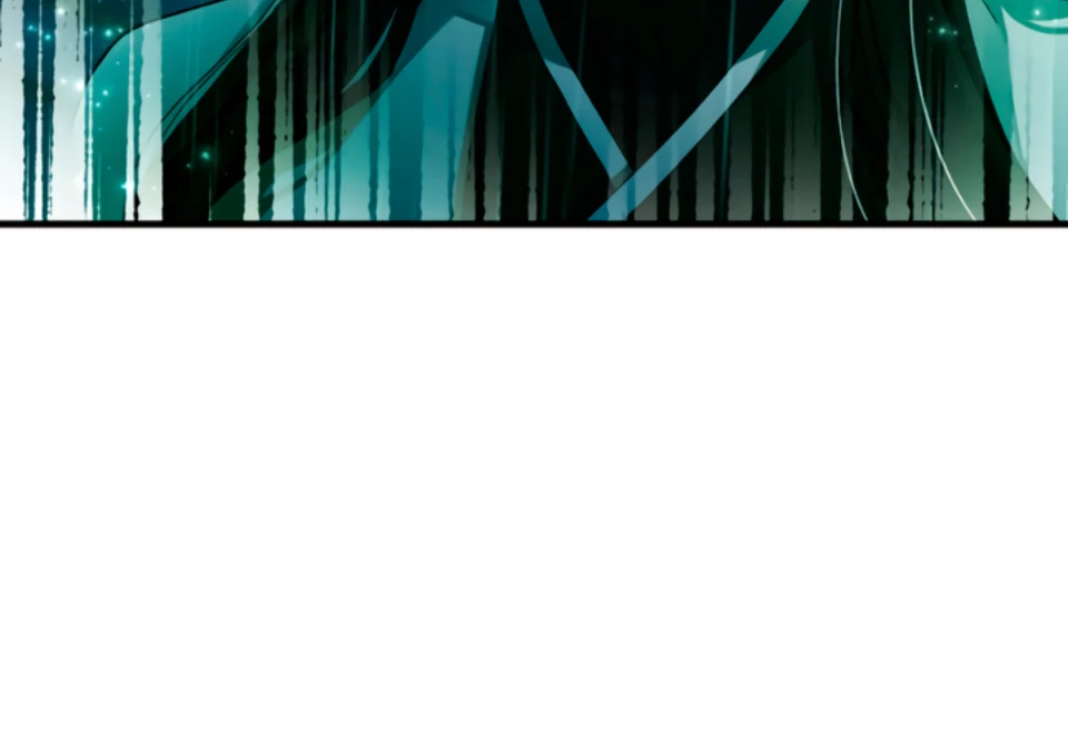 The Land of Abstinence Chapter 17 - page 100