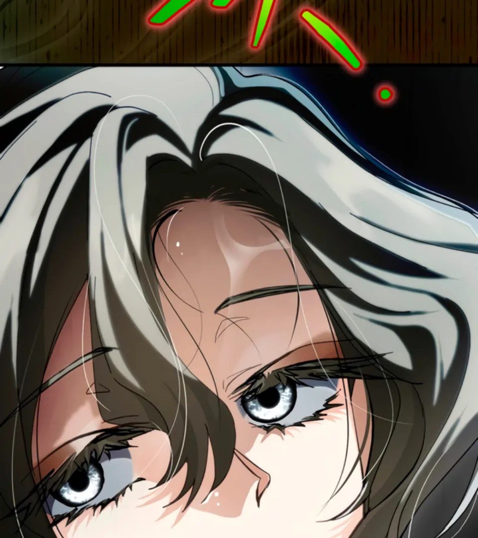 The Land of Abstinence Chapter 17 - page 106