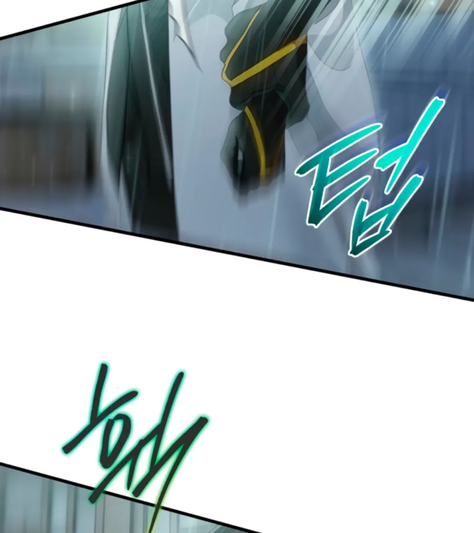 The Land of Abstinence Chapter 17 - page 109